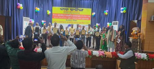 WhatsApp Image 2025-01-17 at 2.36.19 PM (1)