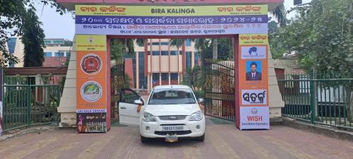 WhatsApp Image 2025-01-17 at 2.36.20 PM (1)