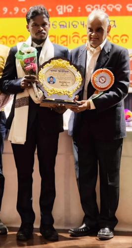 WhatsApp Image 2025-01-17 at 6.12.16 PM