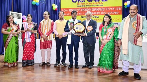 WhatsApp Image 2025-01-17 at 6.12.17 PM